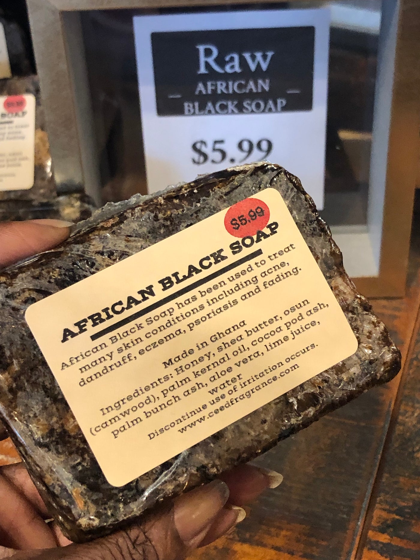 AFRICAN BLACK SOAP